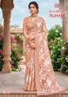 Ruhani Vol 25 By Kashvi Dull Moss Zari Patta Sarees

